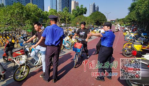 绿道|好好的城市绿道 可别堵成“停车场”