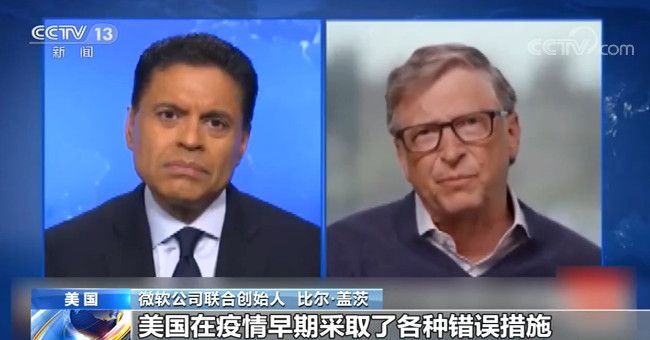 |比尔·盖茨：没想到我们会表现这么差