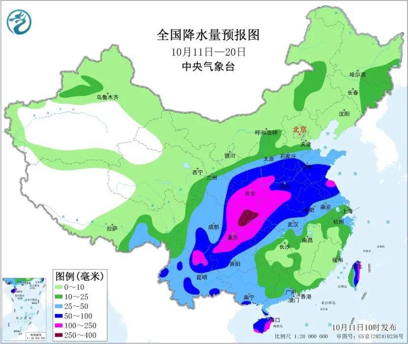 http://i.weather.com.cn/images/cn/news/2025/10/114B4567D50059DE06D2E9E2E343981A0C.jpg