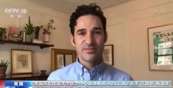 白宫|美国确诊病例已破500万 白宫还在重复那些抗疫“昏招”