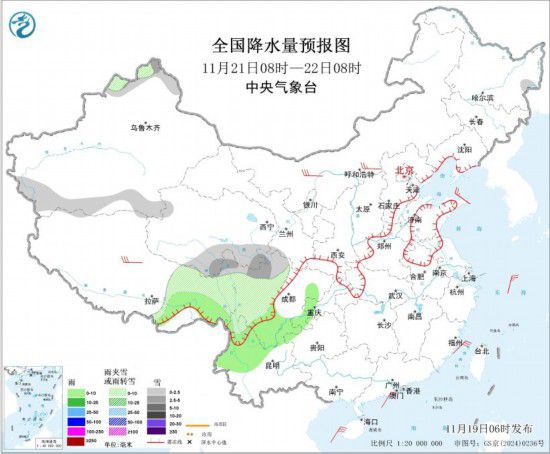 全国降水量预报图(11月21日08时-22日08时)