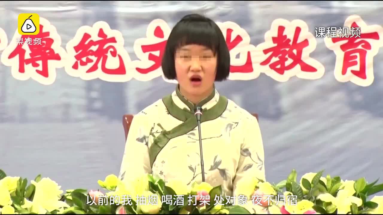 曲阜|山东曲阜回应女德班夏令营：终止活动 警方调查