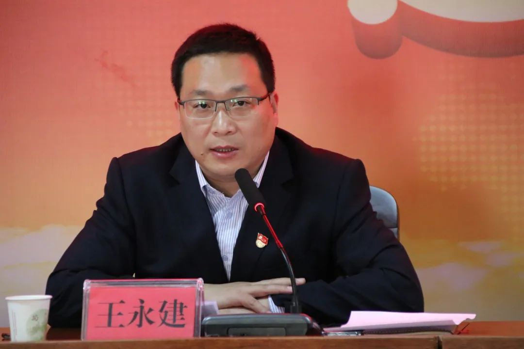 安阳县示范区举行2020年度秋季科级优秀干部培训班第二期开班仪式