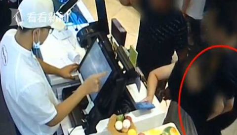 孕妇|男子当众猥亵孕妇 之后的举动更是让人匪夷所思