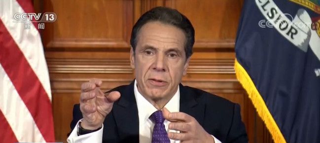 【疫情】纽约州州长：美国疫情或在秋天再暴发