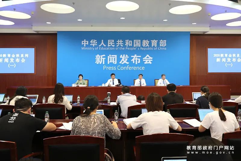 学生票|教育部回应!大学生国庆假期能否离校?买学生票规则改了