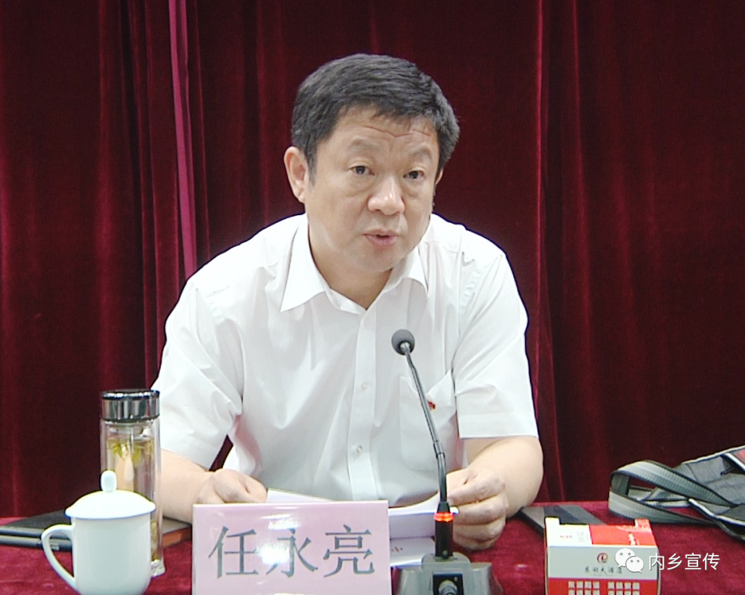 县领导任永亮,王全州,马永明出席会议.