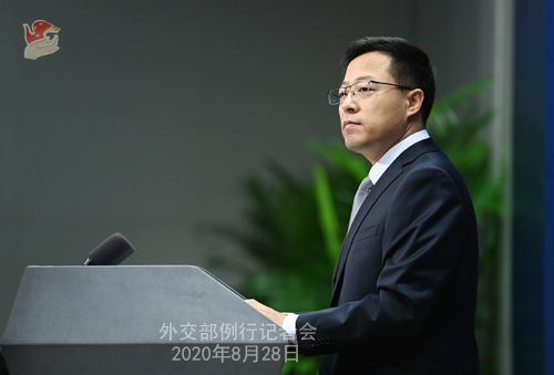 特朗普|外交部就中国军队在南海活动、特朗普涉华演讲等答问