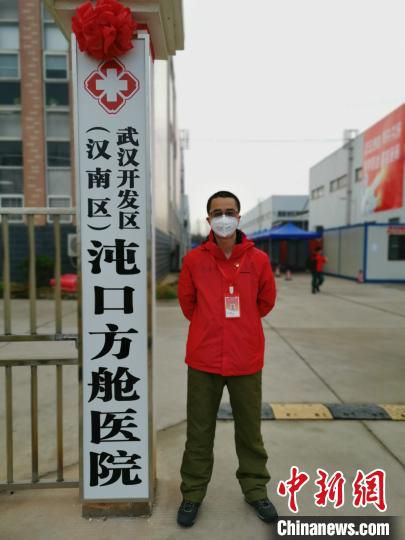 海峰|中国医师节：探访专门面对孕产妇的“妇幼急诊医生”