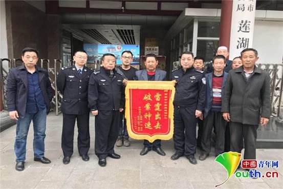 西安打掉一胁迫乞讨犯罪团伙 解救出7名聋哑人