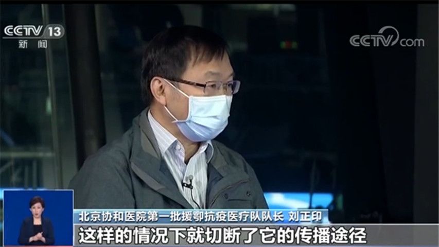 #过度紧张#有迹可循！无症状感染者是很少的一部分 不必过度紧张