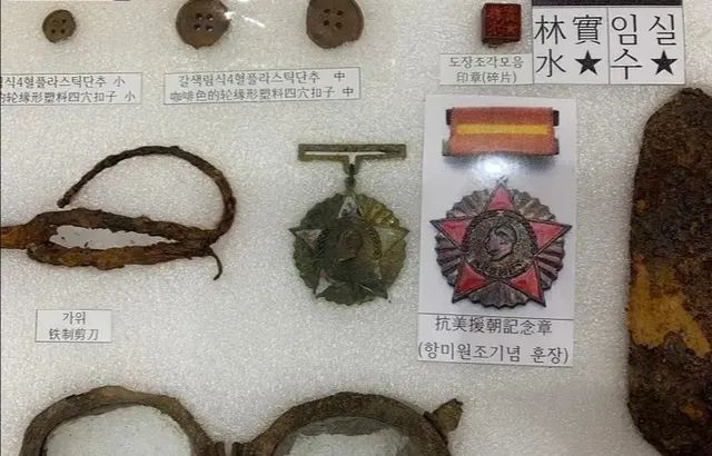 |三位烈士亲人，全找到了！