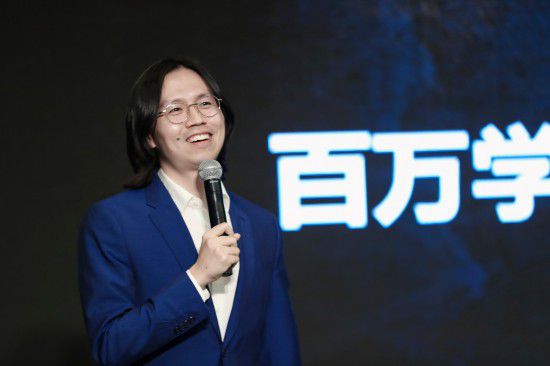 |作业帮发布“学习的真相” 高中要“背理科理解文科”