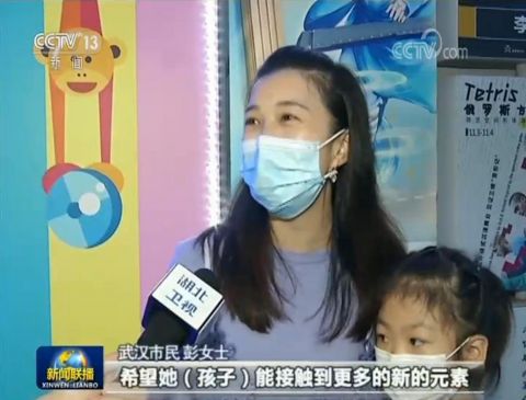 武汉发展祥和过端午！这个假期里的武汉渐回城市烟火中