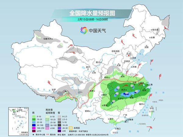 全国大部持续回暖 西南至江南降雨将发展增多-第3张图片-奈飞网