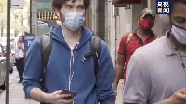 疫情|美专家：疫情期间美国人抑郁症发病率是以往三倍