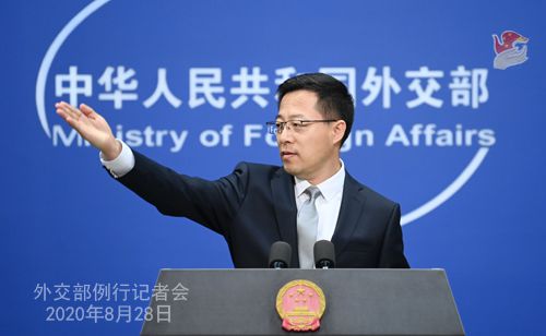 特朗普|外交部就中国军队在南海活动、特朗普涉华演讲等答问