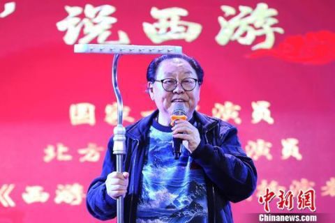 马德华|75岁马德华忆《西游记》往事：演猪八戒把肋骨摔变形