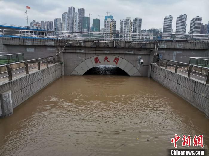 嘉陵江|长江、嘉陵江重庆段水位全线大幅超保 重庆启动防汛Ⅰ级应急响应