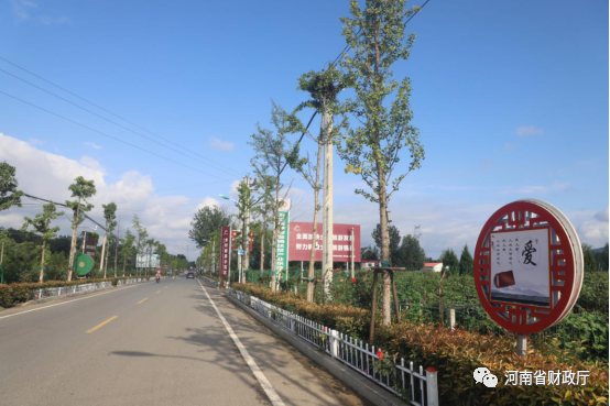 2020年度河南省美丽乡村建设纪实之六南阳市西峡县五里桥镇黄狮村