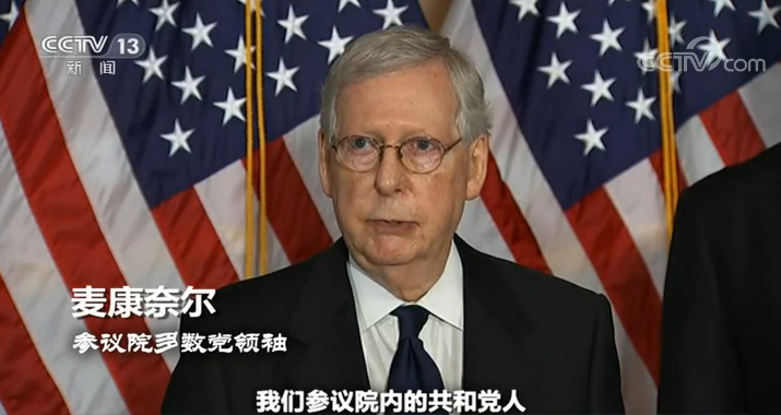 特朗普|美国新冠肺炎病亡人数超15万 特朗普想要推迟总统大选