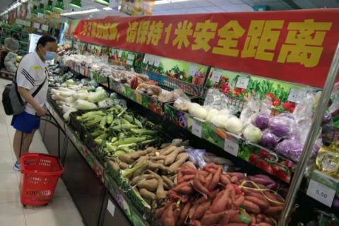 蔬菜看北京 | 京客隆日均供货量为平日2-3倍 承诺10种蔬菜一个月内不涨价