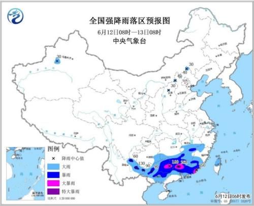 13日，强降雨带东移，浙江中南部、福建北部和南部、广东东部和南部沿海、云南东南部、台湾岛大部等地部分地区有暴雨或大暴雨。