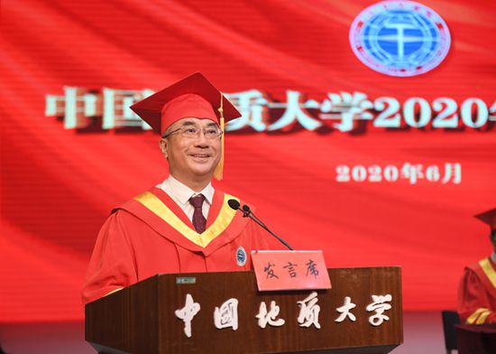 大学中国地质大学（武汉）校长王焰新：幸福与磨难