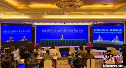 |新疆克州阿克陶15名无症状感染者均与喀什疏附县疫情相关联