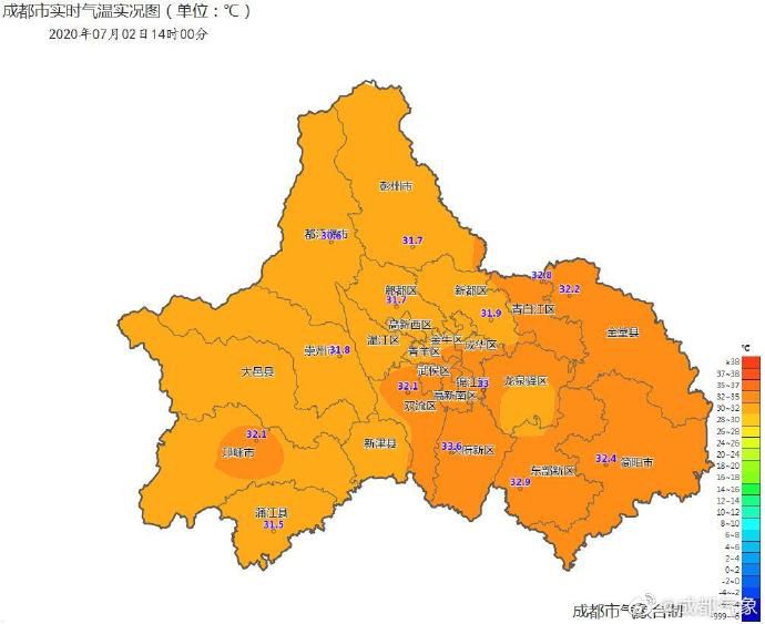 预警信号成都今天比昨天热9.1℃！四川多地发布高温橙色预警信号