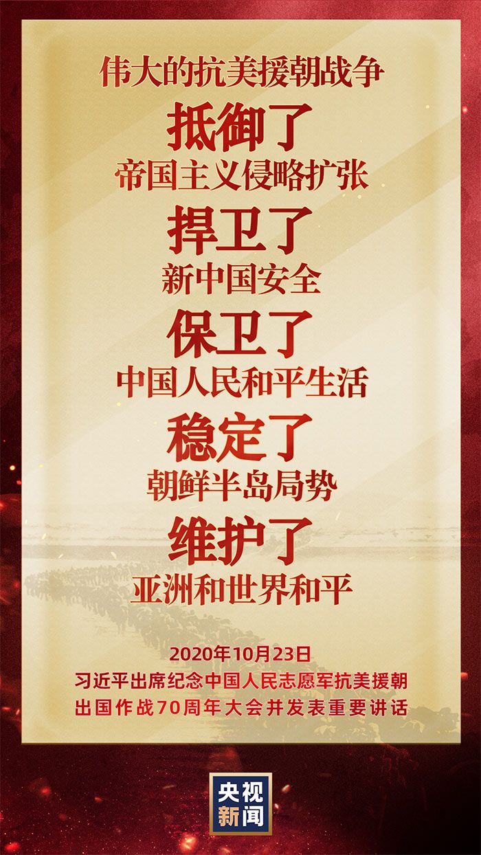 |习近平这些话，让每个中国人热血沸腾！