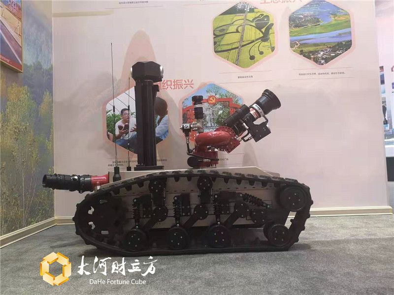 微信图片_20190910112739_副本