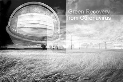 全球气候变化|经济“绿色复苏”或重画气候变化轨迹