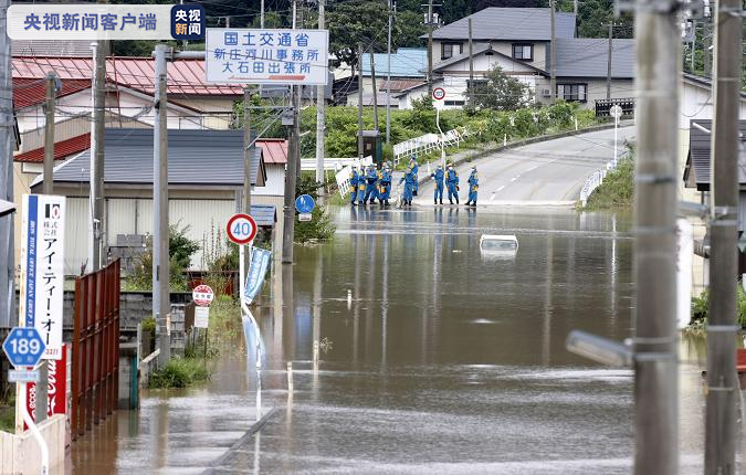 |大雨致日本山形县超过500栋住宅被水淹