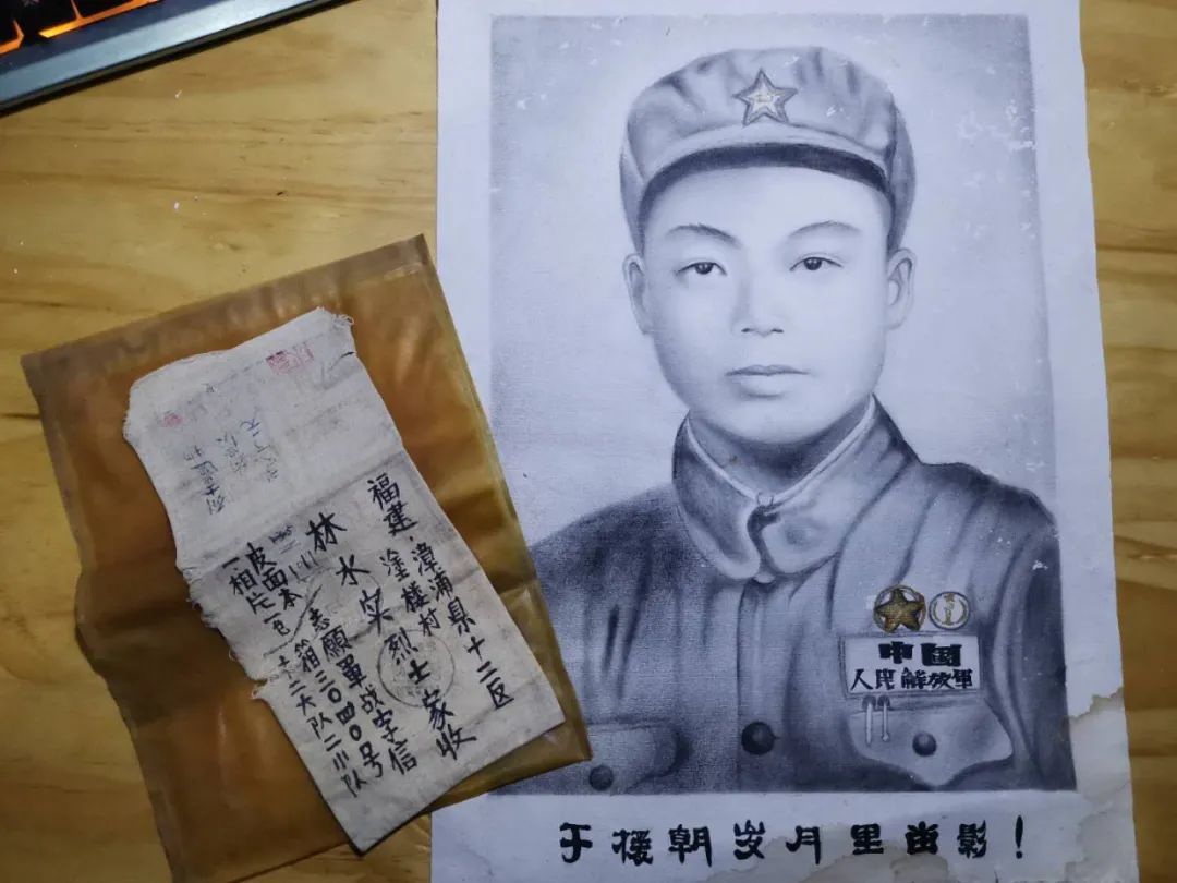 |三位烈士亲人，全找到了！