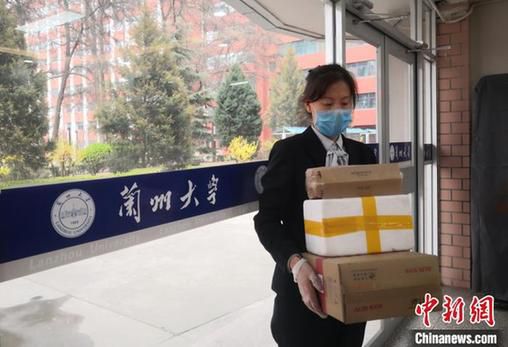 『大学』兰州大学“暖心阿姨”：远程为学子解忧 想念以前校园