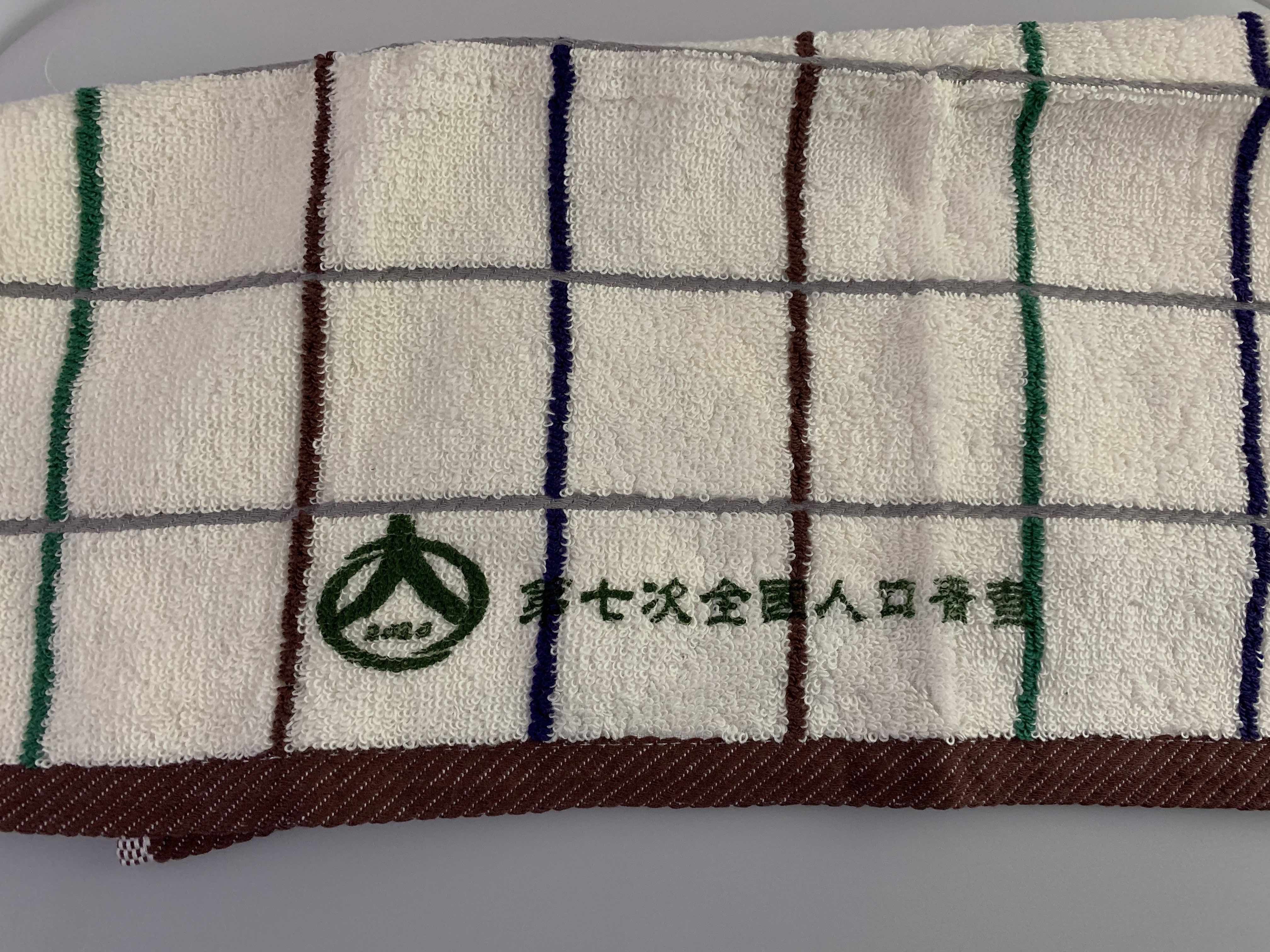 |发布会后：解码“大国季报”，揭秘“大国点名”