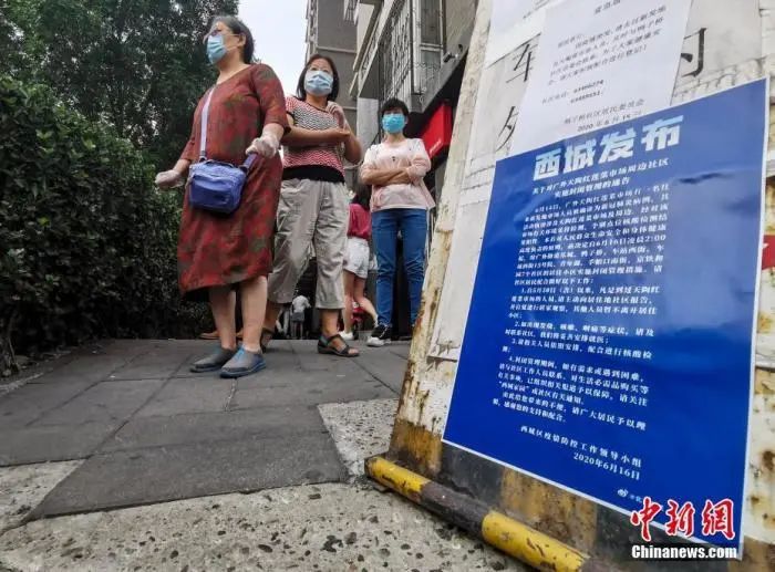 疫情争分夺秒拉紧四道防线，北京正在和病毒赛跑！