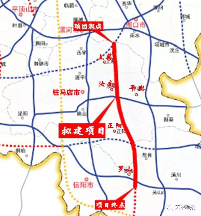 最新消息安罗高速公路开工时间确定啦
