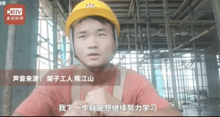 古筝22岁打工小伙自学古筝4年，网友：有梦想谁都了不起！