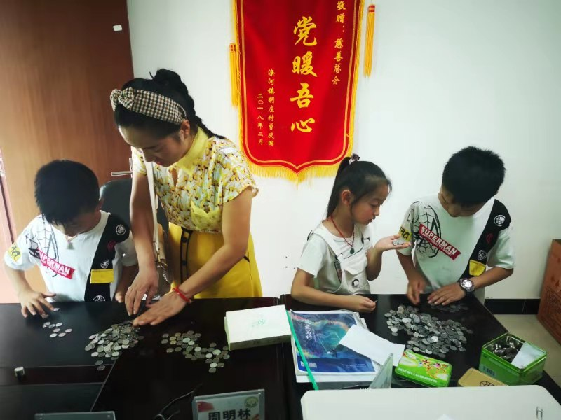 图片19.png
