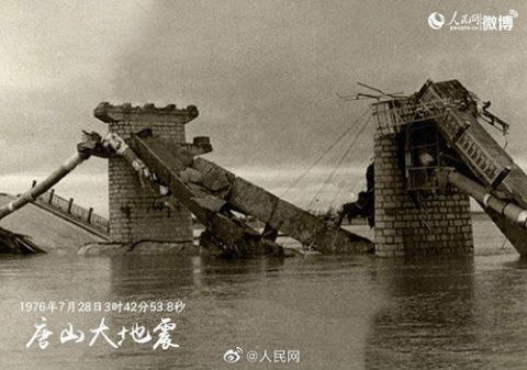 地震|唐山大地震44周年，不能忘却的记忆