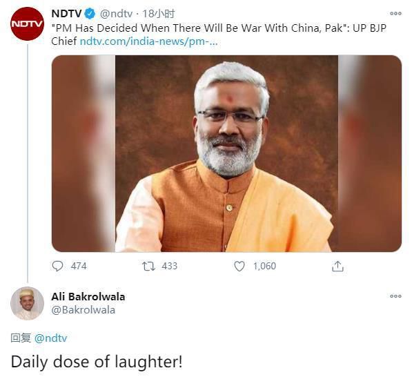 |印政客叫嚣莫迪已定下与中巴开战日期，印网友：莫迪本人知道吗？
