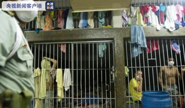 疫情：哥伦比亚新冠肺炎确诊病例累计5142例 疫情持续在监狱扩散