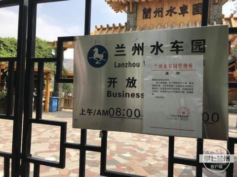 黄河|黄河水位连续三天居高不下，防汛形势仍然严峻