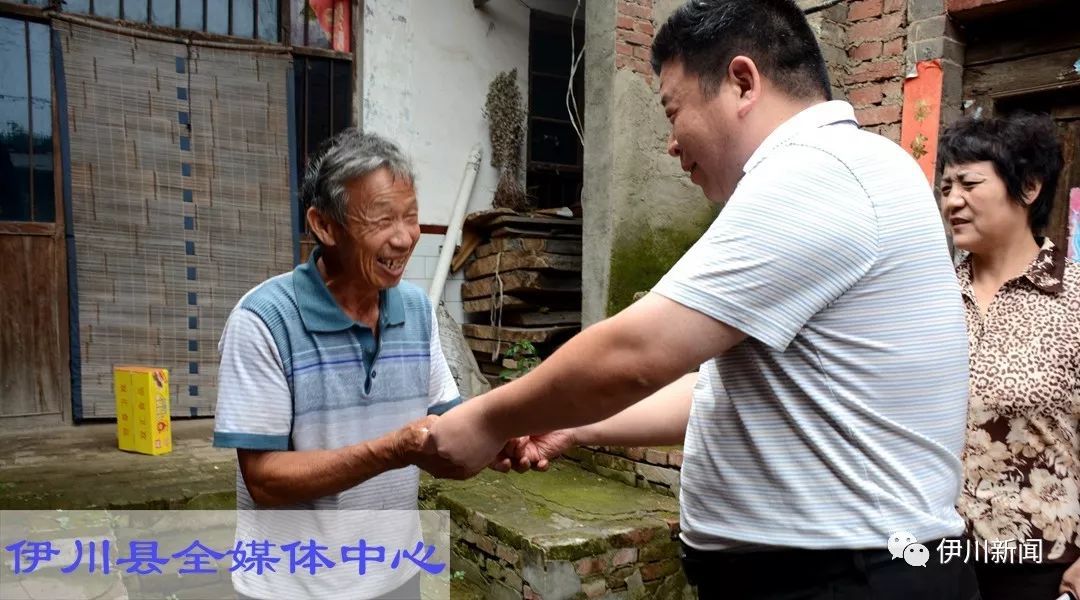 向退伍军人问好伊川县领导申伟民张丽到江左镇开展走访慰问