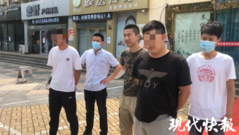 虚拟货币|破解密码盗窃180万虚拟货币，7名嫌疑人仅初高中文化