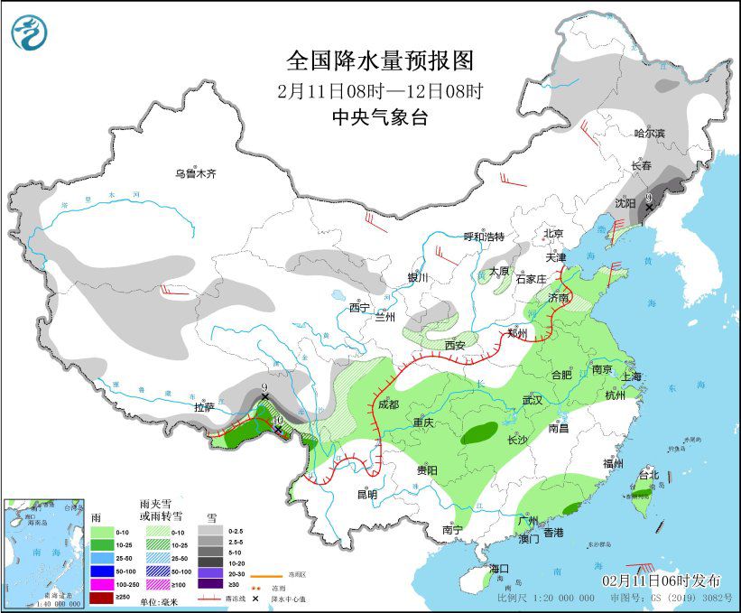 全国降水量预报图(2月11日08时-12日08时) 图片来源：中央气象台网站