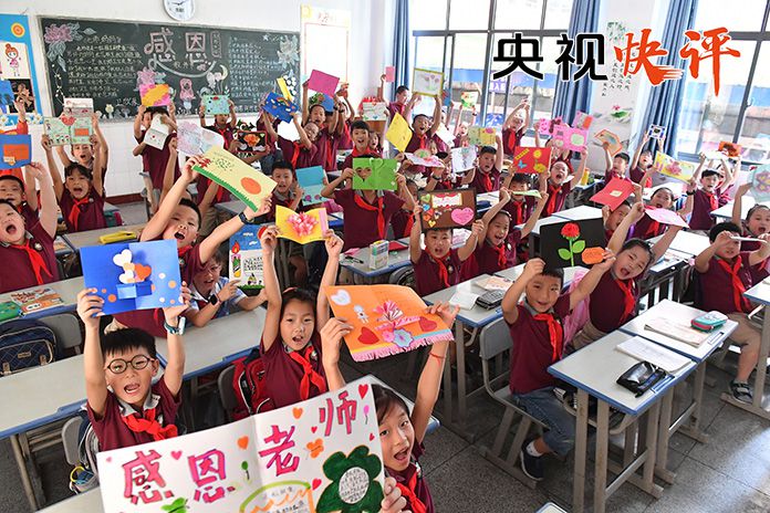 |【央视快评】为党育人、为国育才