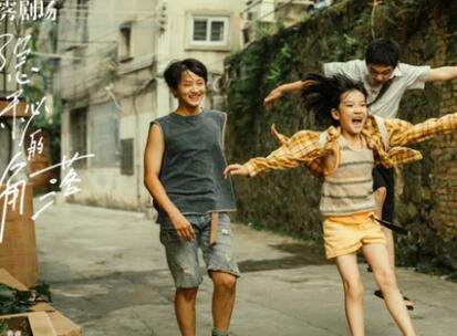 编剧|《隐秘的角落》被起诉，两人要求署名为编剧并索赔